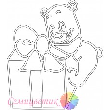 Мишка с подарком